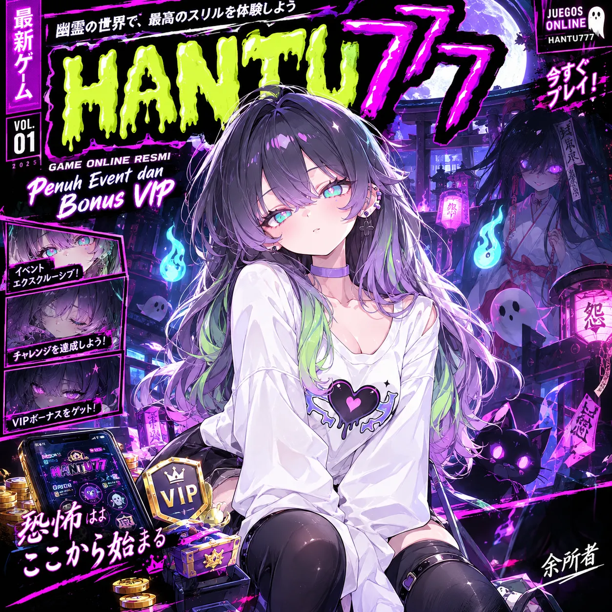 BANNER HANTU777